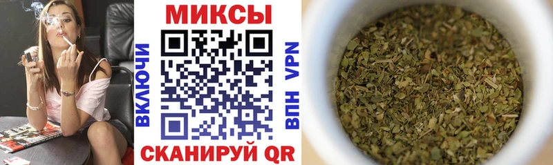 Бутират буратино  Клинцы 