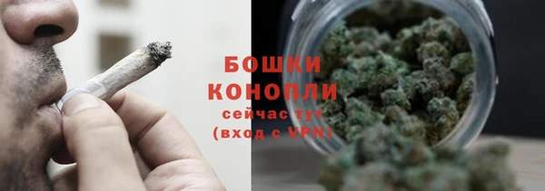 таблы Бронницы