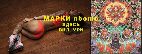 меф VHQ Богданович