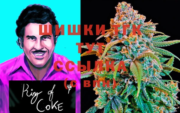 мяу мяу мука Сосновый Бор