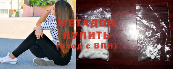 кокаин перу Сосновоборск