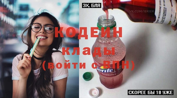меф VHQ Богданович