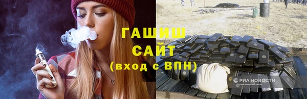 скорость Богородск