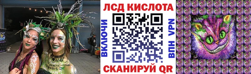 Марки NBOMe 1,8мг  цена наркотик  Клинцы 