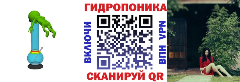 Бошки Шишки гибрид Клинцы